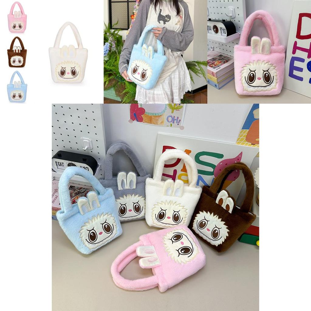 Cute Cartoon Plush Handbag For Kids Large Capacity Lightweight Stylish Nylon Bag
