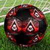 Assassin's Creed Theme Size 5 Soccer Ball, Suitable for Both Indoor and Outdoor Matches, a Gift Suitable for Everyone.