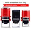 Eastern Pattern Self-Inking Date Stamp - Round & Oval Options Available