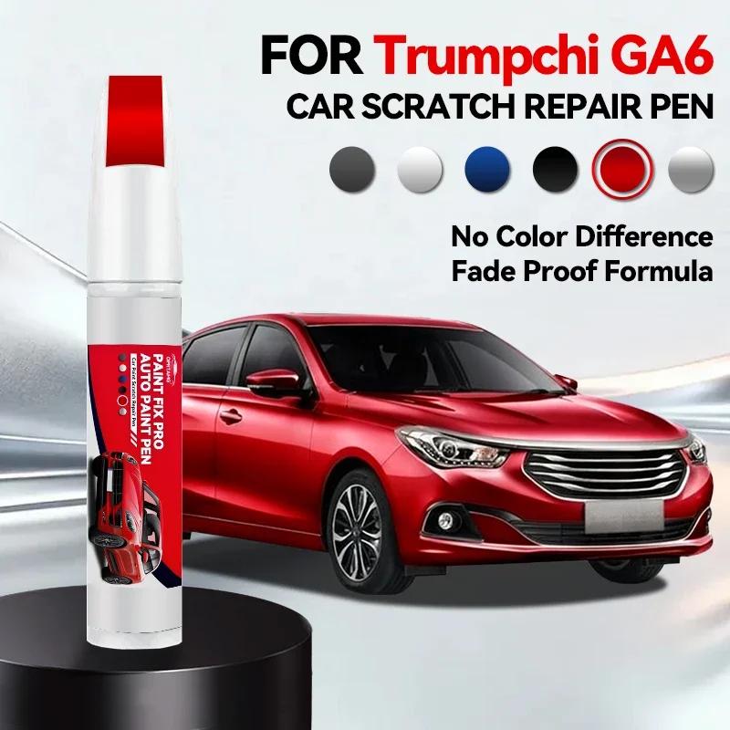 

For Trumpchi GA6 1990-2026 Paint Repair Pen Touch Up Scratch Remover DIY Auto Accessories Black White Silver Gray Blue Red червоний