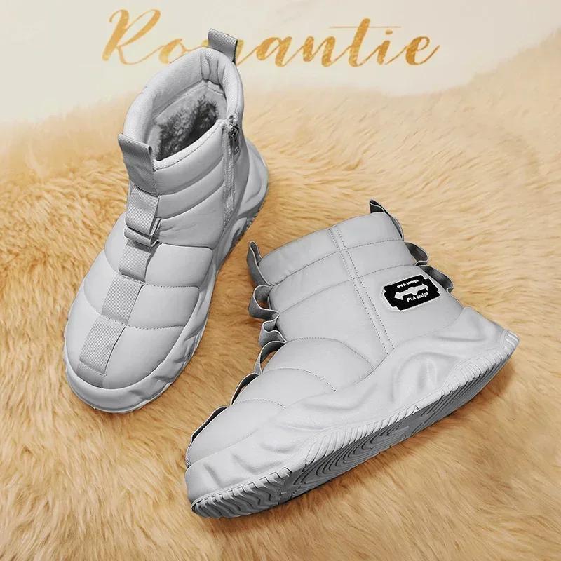 Winter Snow Boots, Cotton Shoes, Velvet Warm Boots, Cotton Men's Shoes, Trendy Shoes, High-top Outdoor Men Boots