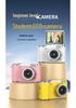 Nou aparat Mirrorless 4K Entry-Level cu Senzor CCD cu Pixeli Mari