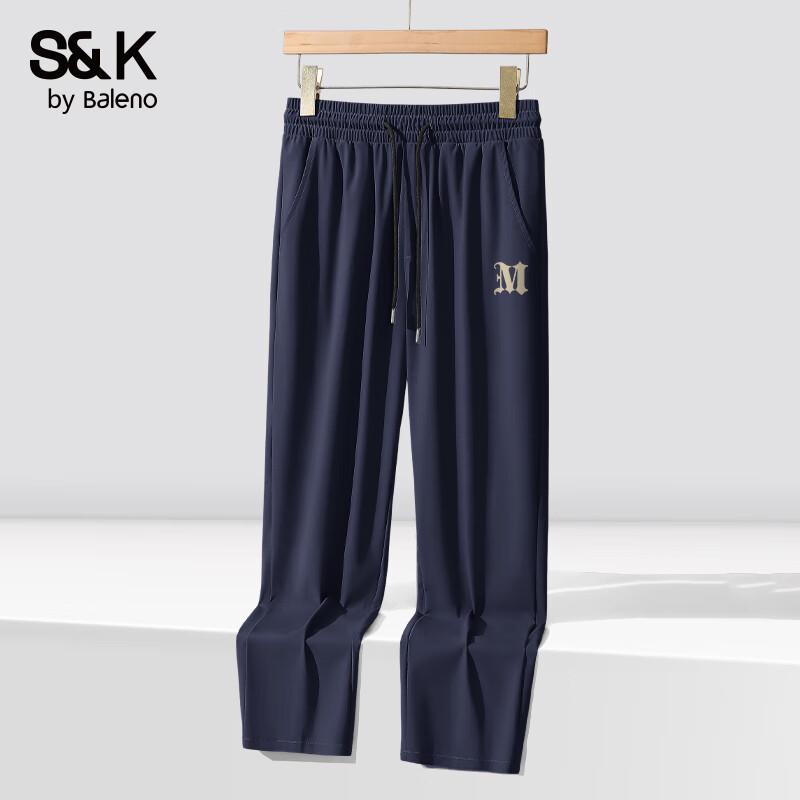 

Baleno S&K Men s Ice Silk Straight-Leg Casual Sport Pants 5XL