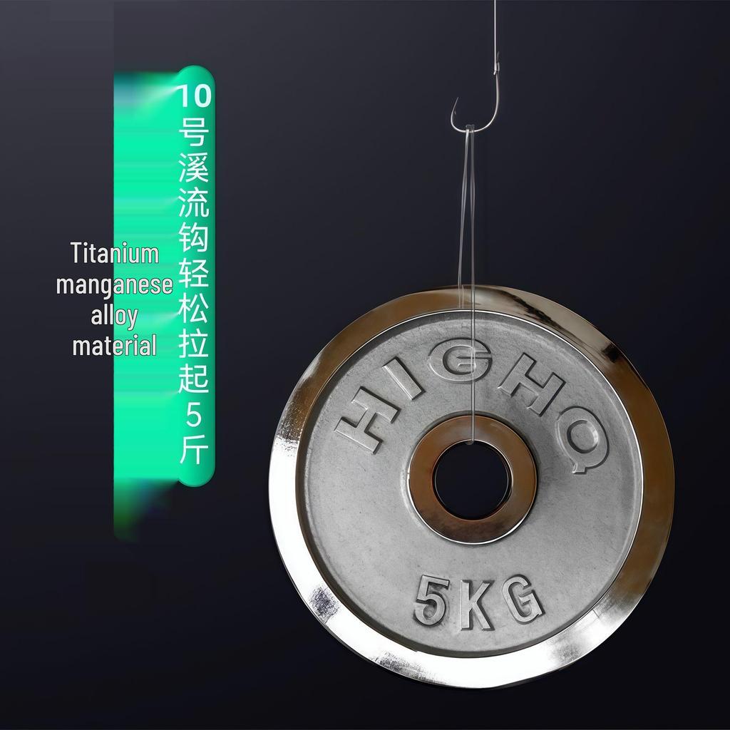 Ultra-Fine Alloy Steel Barbed/Barbless Hooks for Crucian Carp and Minnow Fishing
