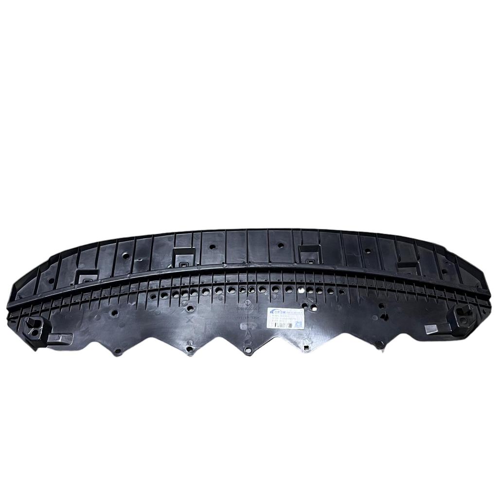 Toyota Vios Radiator Undershield 52618-0D050