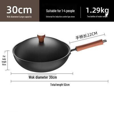ZISIZ Household Titanium Wok