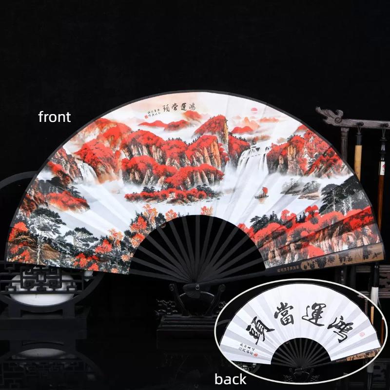 

Древнекитайский стиль Ханфу Ципао Складной веер Реквизит для сценического танца Ручной веер Культурное творчество Китая Веер из рисовой бумаги