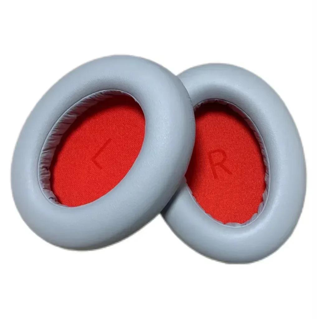 New Suitable for 1MORE SonoFlow headset Replacement original noise cancelling Protein skin / Mesh memory sponge Ear Pads