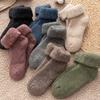 Wool Socks, Winter Women's Warm and Cold Socks, Thick Sleeping Socks for Pregnant Women