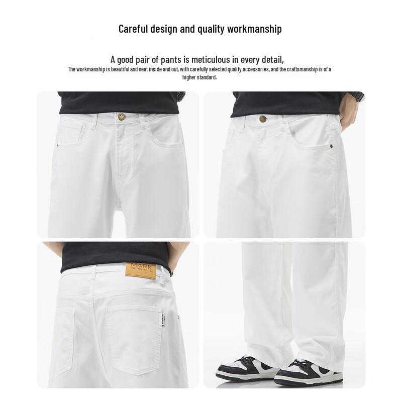 Mark Fairwhale Men's White Tencel Lyocell Straight-Leg Jeans