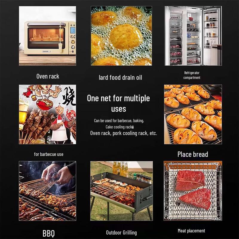 SMVP Rectangular Stainless Steel BBQ Grill Mesh