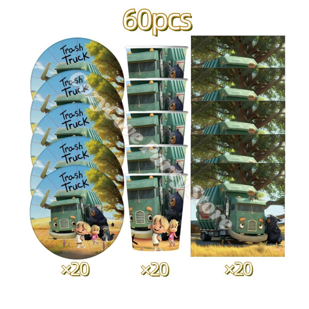Hank Trash Truck Birthday Party Supplies Plate Cup Backdrop Balloons Cake Topper Gift Bag For Kids Favors Birthday Decoration