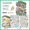 Cartoon Style 2 5d Landscape Sticker For Hand Account Diy Micro Scene Collage