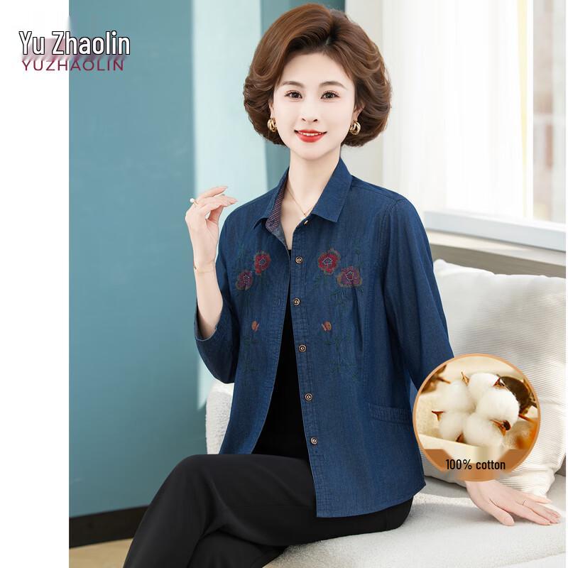 YUZHAOLIN Women s Floral Embroidered 100% Cotton Denim Cardigan 2XL