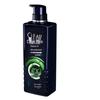 CLEAR Men's Anti-Dandruff Oil Control Volumizing Shampoo