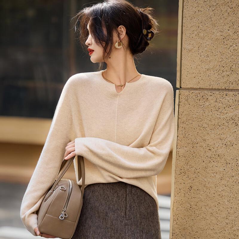 Srcr Seamless 100% Wool V-Neck Loose Sweater