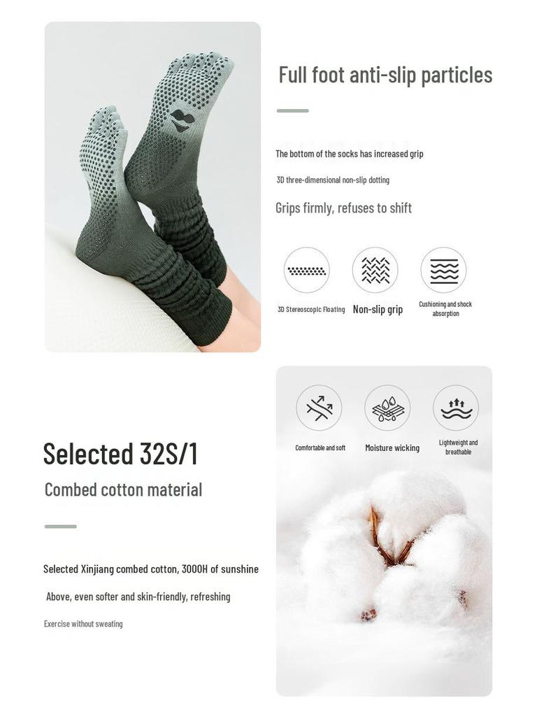 Gradient Five-Toe Non-Slip Yoga Socks - Women's Fitness & Pilates Slouch Cotton Calf Socks