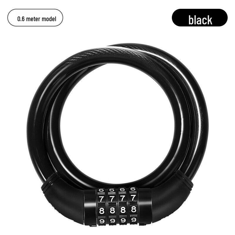 Yongjiu 0.6m Bicycle Anti-Theft Combination Lock