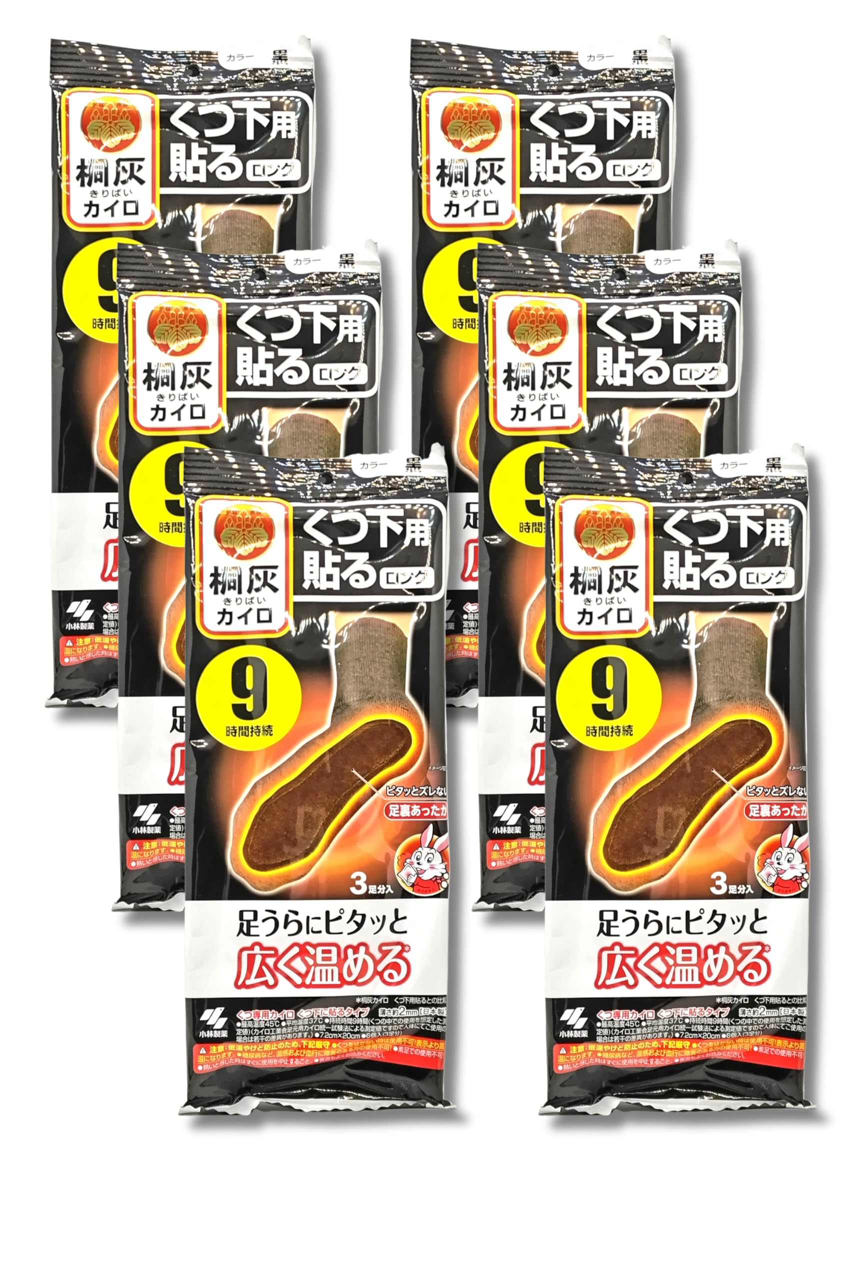 

Кирибай Грелки для ног 3 Одноразовое тепло Обеспечивает мягкое согревание подошв носков, Длинные, Черные, Пары, Накладки, Самоклеящиеся, Широкие, [Набор 6] чёрный