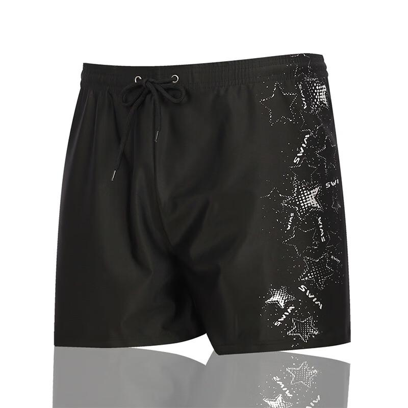 Alliance Messenger Men s Quick-Dry Swim Trunks