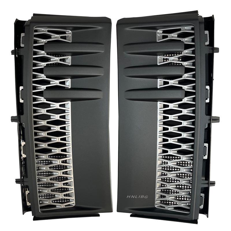 Lüftungsgitter für Land Rover Range Rover Autobiography LR011353 LR011355 Kotflügel