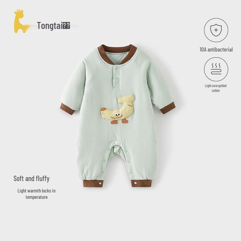 Tongtai Cotton Winter Baby Jumpsuit