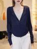 Plus Size Early Autumn Two-Piece Hooded Long Sleeve Top & Cardigan Jacket