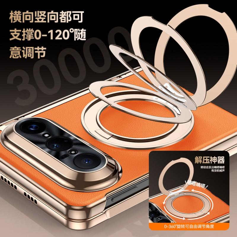 Magnetic Rotating Stand Phone Case Pura X Max With Integrated Screen Protector Electroplated PU Leather Full Coverage