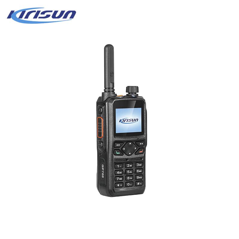Kelixun GP700 Nationwide Public Network Walkie-Talkie (CN version)