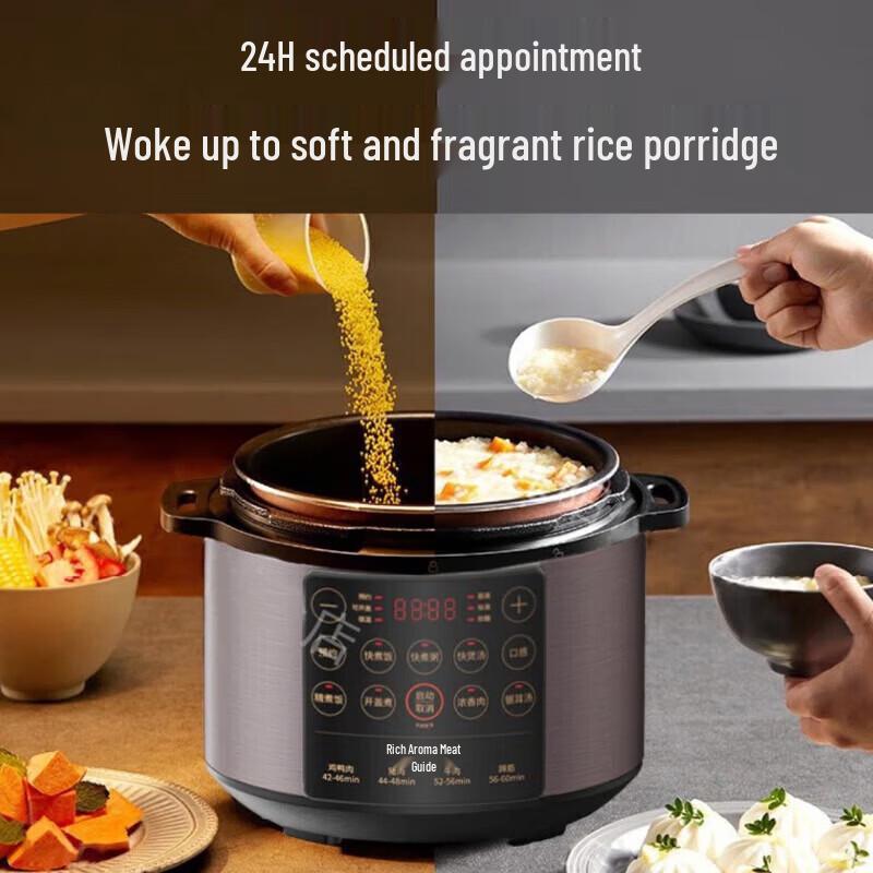 Joyoung Y-50C31 5L Electric Pressure Rice Cooker