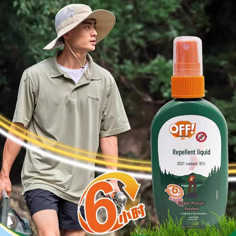 Johnson Raid Off 15% DEET Wilderness Mosquito Repellent for Hiking & Outdoor Adventures