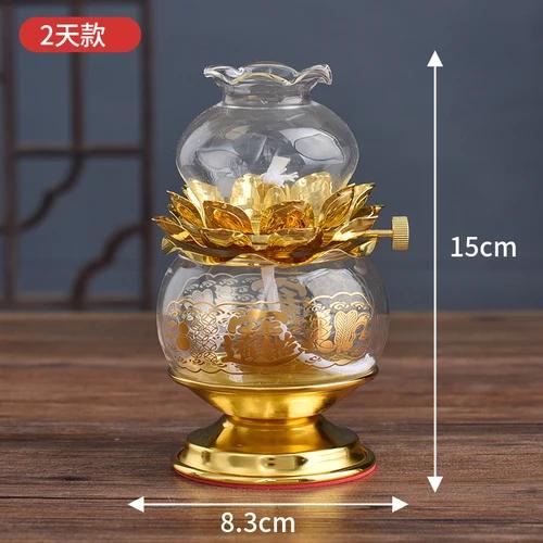 Buddha Offering Lamp, Transparent Glass Lotus Lamp, Buddha Heart Sutra Butter Lamp, Household Use, Prayer, Buddha Tools