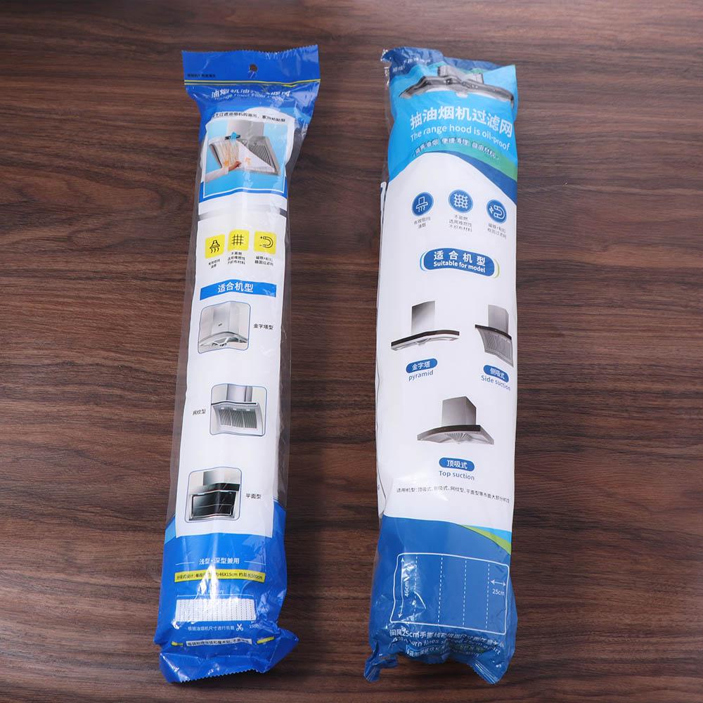 Simple Disposable Range Hood Safe Absorbing Paper Kitchen Hood Oil Filter Paper Range Hoods