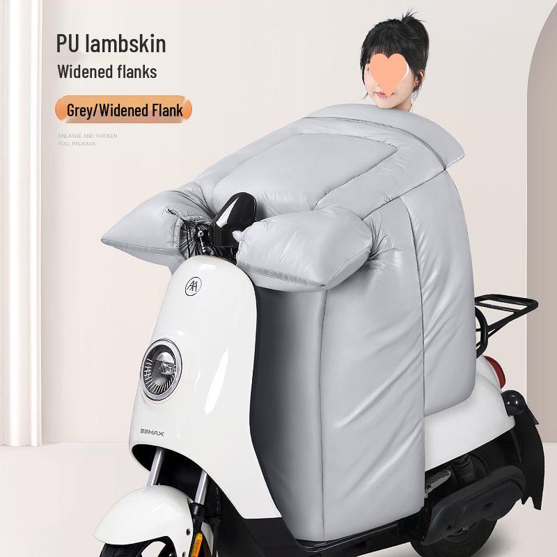 Windproof Waterproof Winter Fleece Blanket for Electric Vehicles and Motorcycles