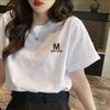 Women Cute Pink Bear Graphic T Shirt Casual Cotton O Neck Short Sleeve Loose Summer Tee Daily Basic Tops