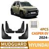 For Hyundai CASPER EV 2024 Mudguards Splash Guards Front Rear Wheels Fender Car Accessories 4Pcs Auto Parts