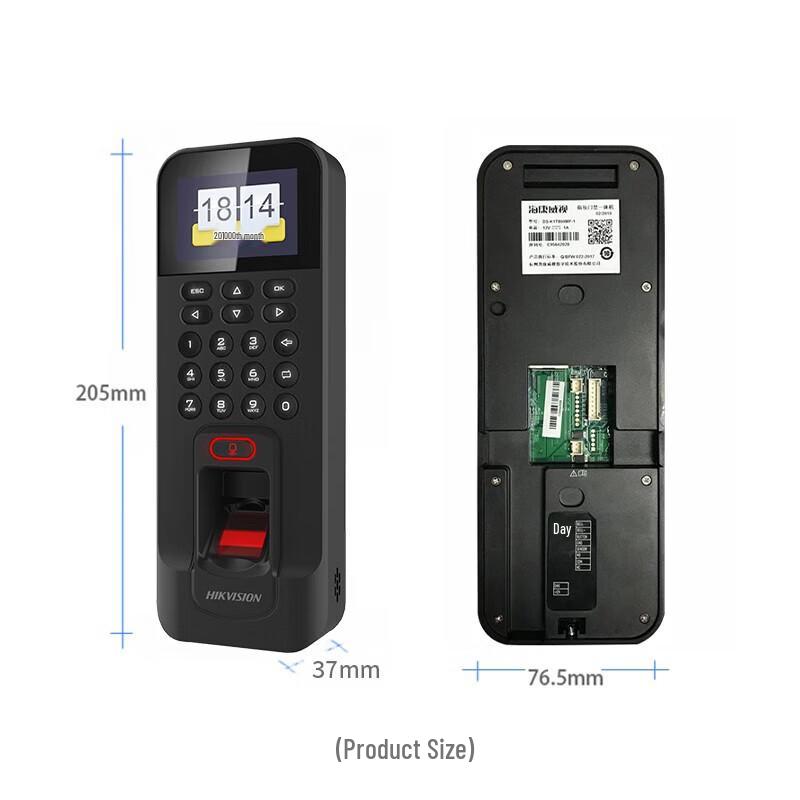 HIKVISION 2.4-inch Biometric Access & Attendance Terminal