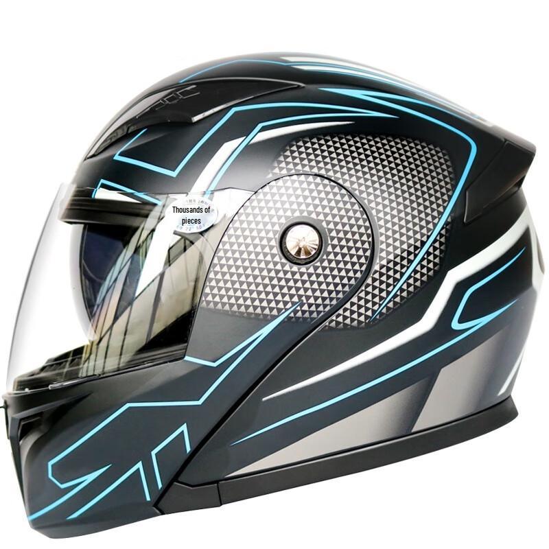 Dual Visor Modular Motorcycle Helmet
