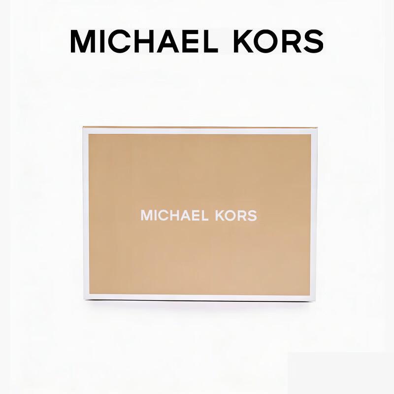 Michael Kors MK Markalı Ambalaj
