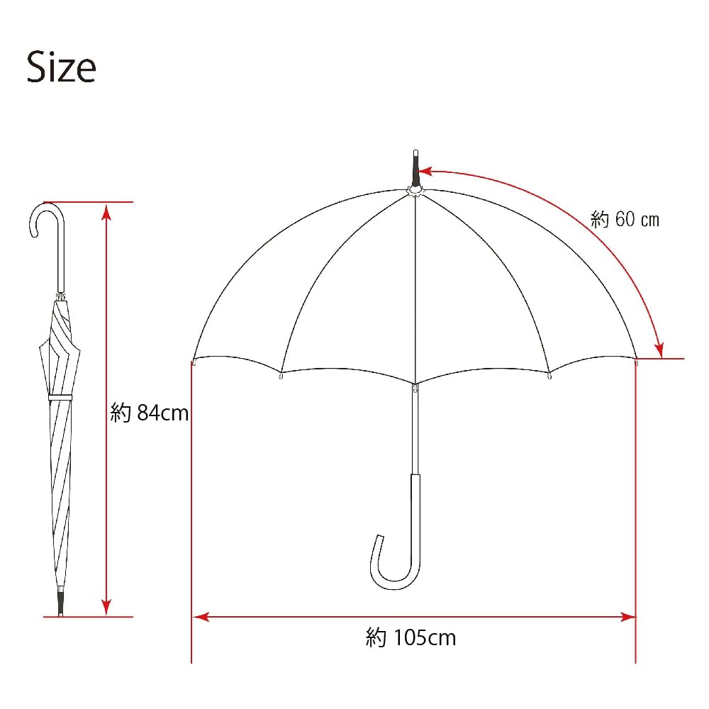OUTDOOR PRODUCTS Long Parapluie de Pluie Soleil pour Toutes Marques Durable Léger 10002529 Parapluie, Parapluie, Parapluie, Météo, Nom, Homme, Femme, Unisexe,