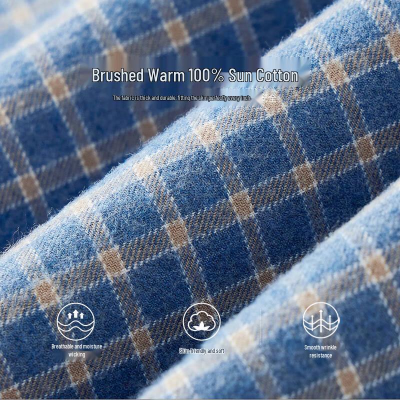 Shanshan Men's Brushed Cotton Long Sleeve Warm Shirt