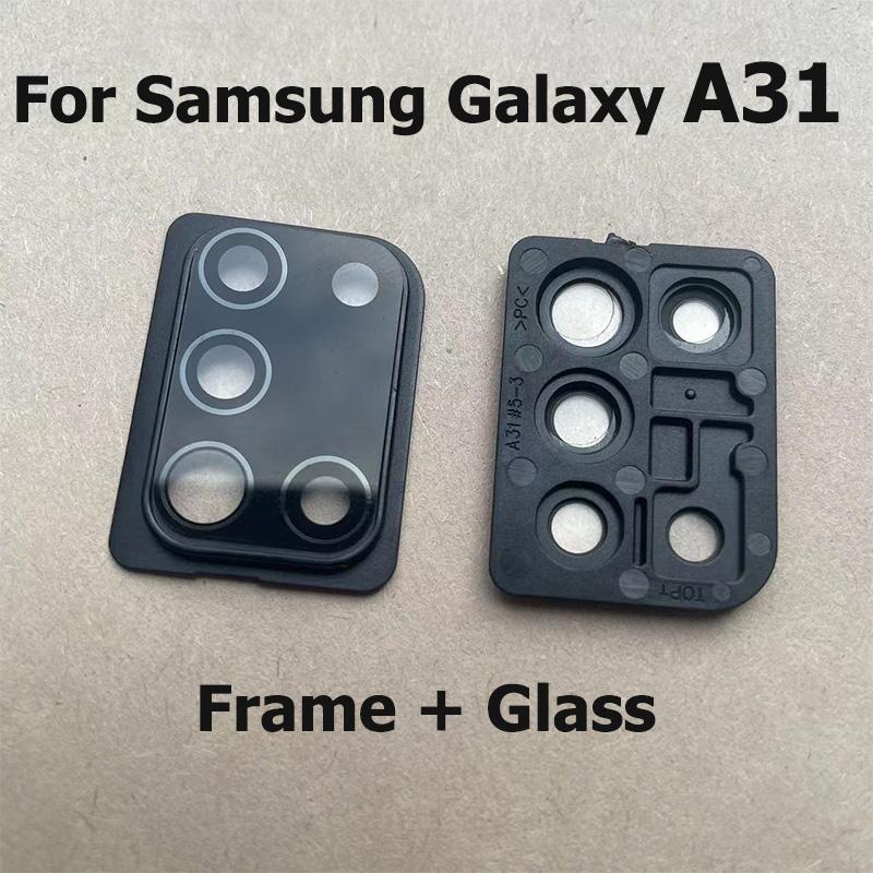 

For Samsung Galaxy A31 Housing Back Camera Glass Lens With Cover Frame Holder Replacement A31 Black 1PCS