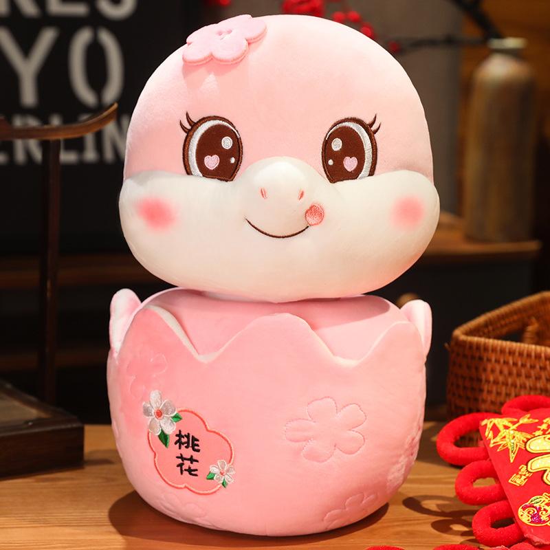 Chinese Year New Zodiac Snake Plush Toy Stuffed Animal Holiday Home Decor Gift