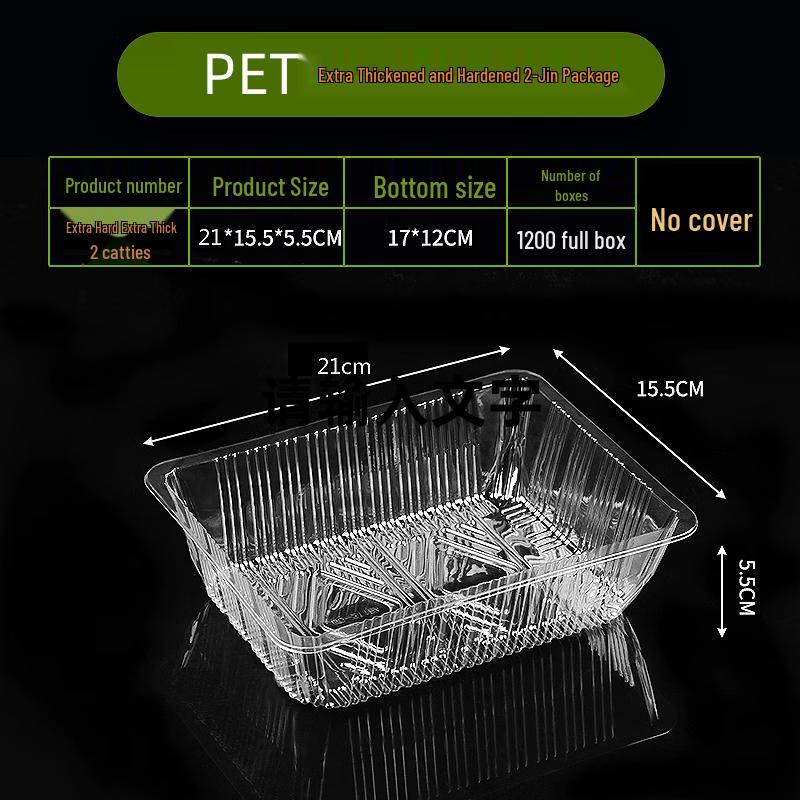 Disposable Transparent Fruit Packaging Boxes