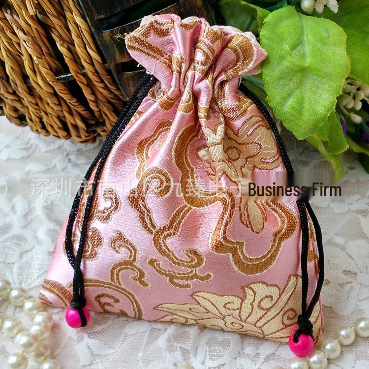 

Traditional Brocade Drawstring Pouch for Jewelry, Buddhist Beads & Gifts 11x14 cm