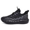 Men's Speciality Carbon Plate Running Shoes Marathon Air Cushion Male Breathable Lightweight Women's Comfortable Sports Sneakers