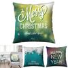 Polyester Peach Skin Christmas Cushion Cover 18" For Sofa Decor**