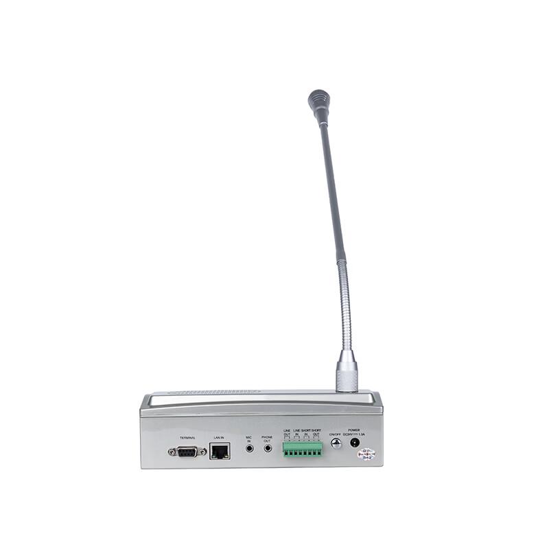 itc Professional Paging Microphone (CN version)