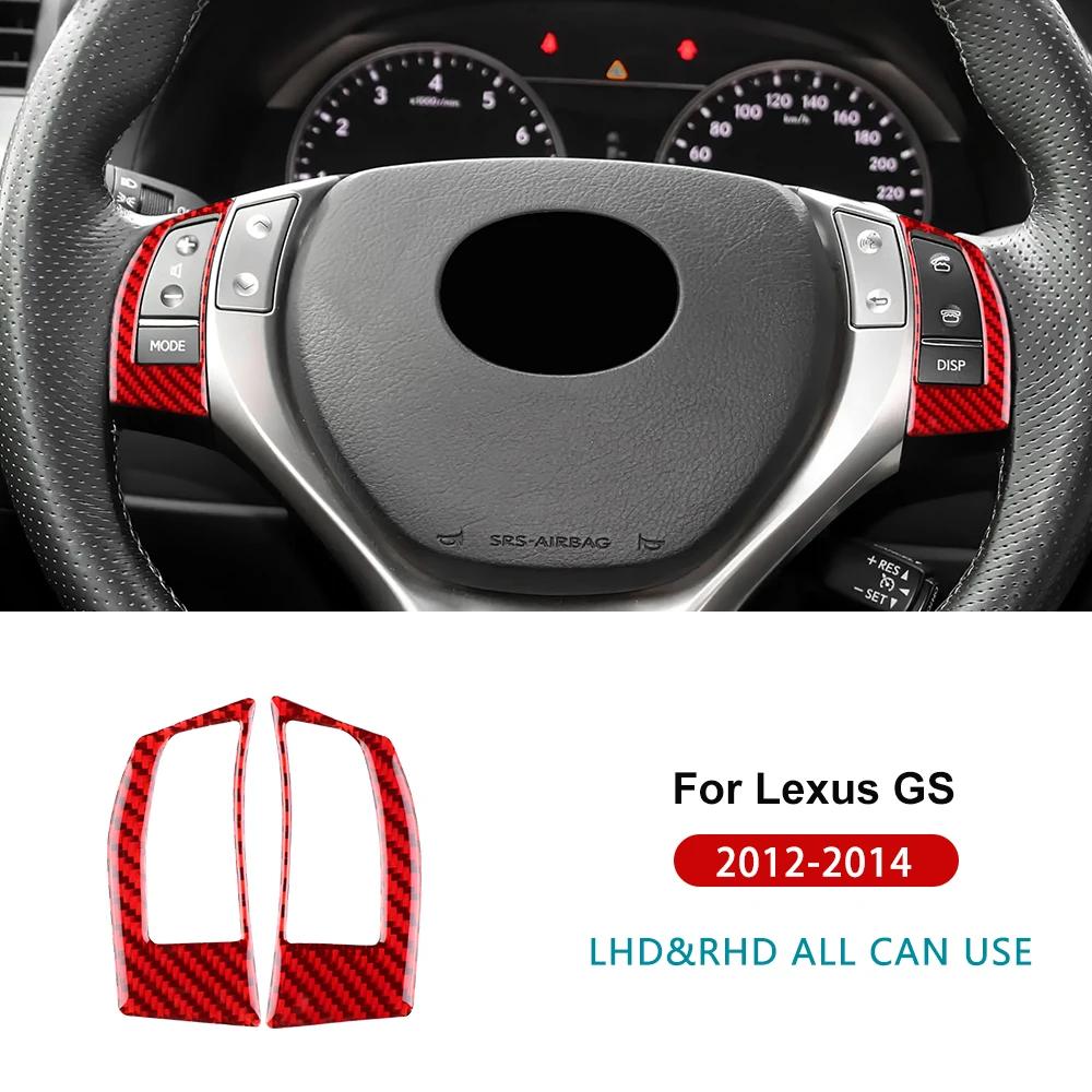 For Lexus GS GS250 GS350 GS450h L10 2012 2013 2014 LHD RHD Real Soft Carbon Fiber Sticker Car Steering Wheel Button Frame Trim