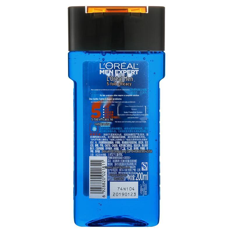 L'Oreal Men's Anti-Dandruff Shampoo